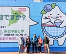 成田空港第2の開港プロジェクト“ライフ”教えます LCC・温泉・旅と暮らし：エアポートシティを日常にする活用術 イメージ3