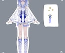 ジャケットやイベントのイラストを描きます CDのジャケットや誕生日、クリスマスなどのイベントの1枚絵 イメージ6