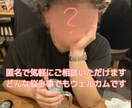 難関大学に向けた学習法についてアドバイスします 勉強の仕方が不安な方、迷っている方、是非ご相談ください イメージ1