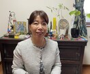 のぞむ未来を創造するためのお手伝いをします 癒しと勇気をもたらすセッション イメージ2
