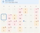 その手作業、ツールで消します 面倒な集計・転記・リマインド、を自動化する簡単ツール作ります イメージ1