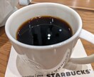 お喋りしませんか♪皆様の寛ぎタイムを目指します ほわっ♪と心が安らぐ時間。よっしゃ！って元気の湧く時間。 イメージ6