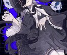 デフォルメちっくなイラストや立ち絵を描きます カワイイからちょっぴりダーク、人外キャラまで！ イメージ3