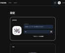 維持費0円爆速Svelteブログ完成版を即納します Googleスコア100点！Note級の書き心地をあなたへ イメージ10