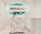 片付けられない…をビデオチャットでサポートします 一緒に手を動かすと早い！お話しながらあっという間にお片付け イメージ3