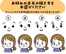 SNSアイコンにも！ハロウィン記念日似顔絵描きます こどもの仮装姿をかわいく残しませんか？プレゼントにもおすすめ イメージ3