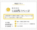 伝わる！【わかりやすい】スライド制作します 図解や画像などを使用して、見やすくて伝わる資料を制作します！ イメージ5