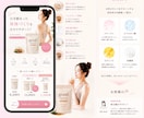 成約率UP！集客に強いLPを作成します 40社以上の制作経験から反応の取れる綺麗なデザインをご提供！ イメージ5