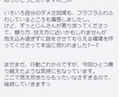 起業家が100回失敗しても成功する方法をお伝えます 高額セミナーの極秘情報を凝縮！成功への道筋を明確に示す動画 イメージ10