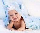 一人で悩まないで！育児相談にのります 現役保育士が子育てのお悩みを解決！ イメージ1