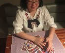 あなたのお悩みズバッと占います 【廉価版】リーズナブルに占いたい人向け イメージ3
