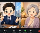 本当に望んでいるものを見つけ、パートナーになります 今のままで本当にいいのか？本気で変わりたい人だけ来てください イメージ2
