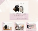 Instagramフィード投稿用画像デザインします 画像作成代行します！おしゃれ×かわいい×目に留まるデザイン＊ イメージ2