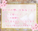 大切なあの子の想いを優しくお届けします ペットの気持ちをやさしくつなぐメッセージ イメージ8