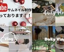 Youtubeサムネイルデザインの作成承ります 現役Youtuberがサムネイル制作いたします イメージ1