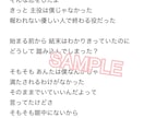 女性目線・アイドル・弾き語り歌詞作ります 修正2回無料！シンガーソングライターがお手伝いします★ イメージ3
