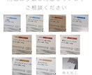 シンプルおしゃれなショップカード作ります シンプルでおしゃれなショップカードを作成いたします。 イメージ2