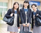 現役国立大学生が志望校合格への勉強法をご提案します 金沢大学に通う現役大学生が高校が教えます！ イメージ3