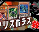 サムネ作成を代行します 初心者YouTuber様のためにサムネイルを提供します イメージ4