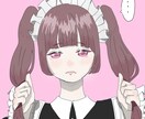 可愛い女の子描きます アイコンやサムネイルをかきます！ イメージ1
