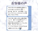 身体のお悩みに合った食習慣をアドバイスします ”年齢のせい”と諦めていた不調を食事からのアプローチで快適に イメージ2