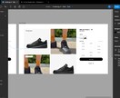 UX/UI デザインを提供します User が使いやすいサイトやアプリを作りましょう！ イメージ2