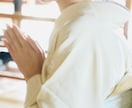 短くても長くてもヘビーでもどんなお話でも聴きます 人生、本当に色々あったカウンセラーの卵が全て受け止めます！ イメージ1