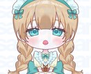 お急ぎ納品可能！かわいいデフォルメイラスト描きます お急ぎ即日〜翌日納品可！グッズやアイコンにも！ イメージ1