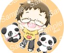 SNSアイコン似顔絵など可愛いちびキャラで描きます アイコンや似顔絵、オリキャラを可愛いちびキャラにして描きます イメージ4