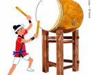 この夏に後一曲！和太鼓の作曲をします そのシーンに合った和太鼓の作曲をします！ イメージ1