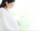 女性とお宮の深い関係、お伝えします 女性に聞いて欲しい！！女性とお宮の深い関係！ イメージ1