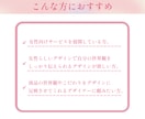 ３名様限定｜商品の魅力がより伝わる画像を作成します 丁寧なヒアリングで伝えたいことに寄り添ったご提案をいたします イメージ9