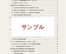 西洋占星術で統計的に鑑定！これからの悩みに答えます 曖昧な予言はしません。あなたの才能と課題を読み解く専門鑑定。 イメージ2
