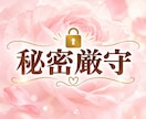 どんな話でも聞きます。皆様のお力になります 人生かなりの荒波に飲まれてきました私だから聞ける話もある笑 イメージ3