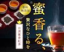 WEB画像を制作します お客様のビジネスに寄り添ったデザインを提案します イメージ2