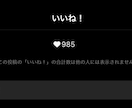 フォロワー4000人越えのインスタでPRします インスタで集客！名物メニューを宣伝します！！ イメージ2