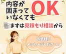インスタ・YouTubeショート動画丸投げできます 高品質・即対応。初心者でも安心のサポート対応 イメージ5