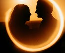 霊視で彼の本音と2人の未来を視ます 片思い・復縁・不倫・夫婦OK｜忖度なしの本格鑑定 イメージ4