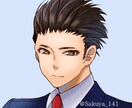 SNSアイコンを主にお客様の特別を形にします お客様の特別をイラストにしませんか? イメージ3