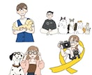 商用無料！ゆるかわ♡なペットの似顔絵をお描きします ビジネス・アイコン・動画・グッズなど様々な用途で制作可能です イメージ5