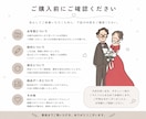 どこか似ている、やさしい似顔絵をお描きします 写真では伝えきれない”ぬくもり”を、一枚のイラストに。 イメージ3