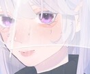 アイコン、ヘッダー、一枚絵等のイラスト承ります ご要望に沿ったイラストを提供させていただきます。 イメージ1