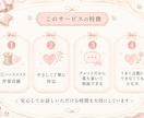 ハンドメイド販売の悩みを一緒に整理します 販売やSNS発信の改善案をご提案します イメージ5