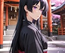 半額中！あなたのキャラをLoRAで作ります オリキャラLoRA制作 完成プロンプトPDF付きで安心納品 イメージ3