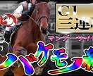 2枚で1000円！YouTubeサムネイル作ります コスパ最高！！YouTubeクリック率を格段に上げます！！ イメージ5