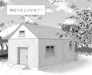 モノクロ漫画の【塗り分け】アシスタント承ります 商業・同人(二次創作含む)OK！ イメージ4