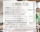 標準仕様の壁紙だけでおうち全部コーディネートします 新築・リフォーム・リノベ対象！量産クロスで完成度を最大化 イメージ7