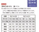 プルオーバーパーカー お客様のデータでプリントます お客様のデータでキレイに印刷。イメージの確認も出来て安心。 イメージ6