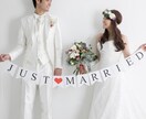 もう辞めちゃおうかな..婚活中のお悩み聴きます 出会いがない、親が反対している、本当に彼で良いのか不安.. イメージ5