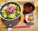 痩せる仕組みを教え、ダイエットプランを作成します 痩せる仕組みを教えることで、自走可能なダイエットを！ イメージ3